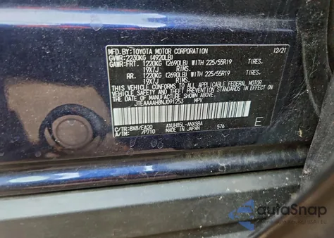 2022 Toyota Venza Le из США, поврежденный, VIN JTEAAAAH8NJ091253